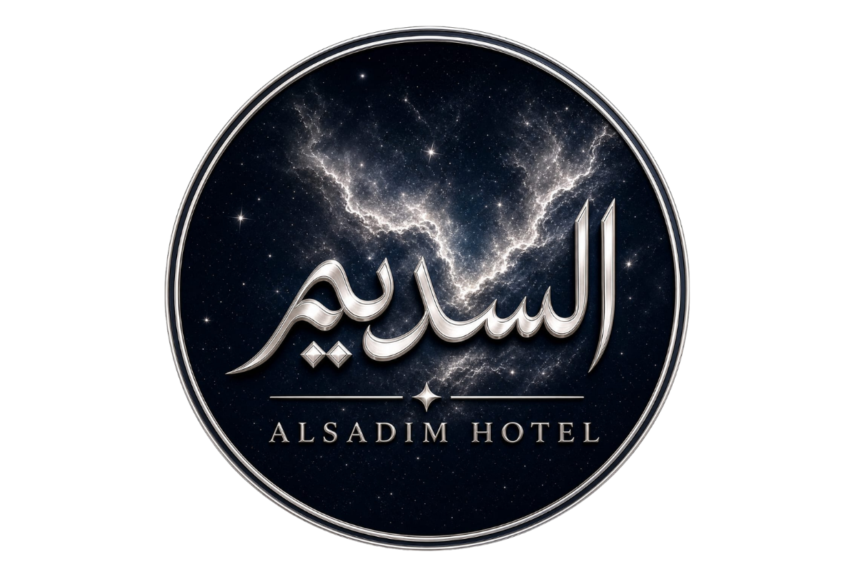 سلسلة السديم